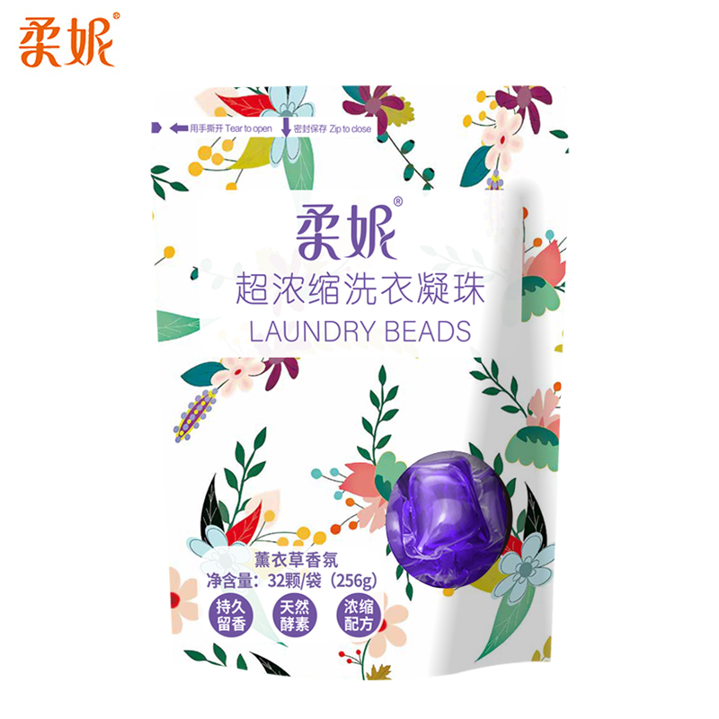柔妮  浓缩洗衣凝珠持久留香 薰衣草香氛8g*32粒袋装