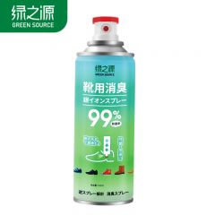 绿之源 银离子鞋袜除臭除菌喷雾260ml皮鞋除脚臭去异味脚汗鞋袜清香剂