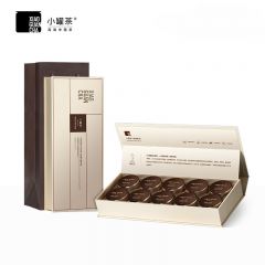 小罐茶 黑茶散茶特级40g礼盒装茶叶 醇香浓郁 商务礼赠 金罐普洱熟茶4g*10罐