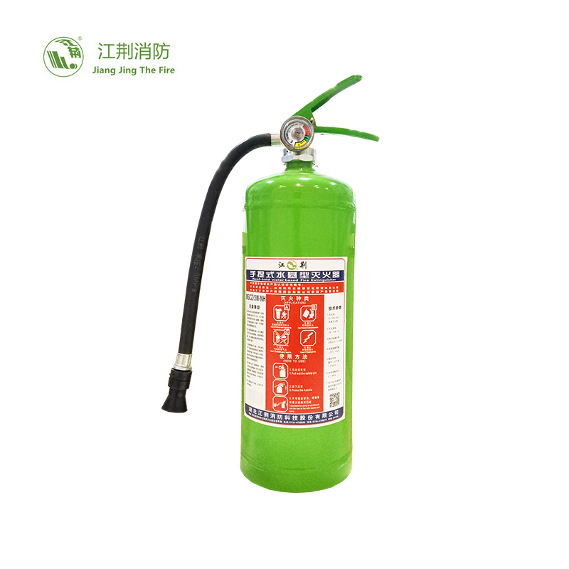 江荆 手提式水基型灭火器3L（-20℃车用） MSCZ/3W-NH