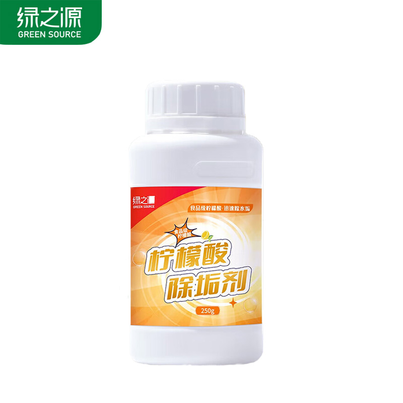 绿之源 Z-5982茶垢水垢水渍清洁剂250g水垢清洁一泡即净