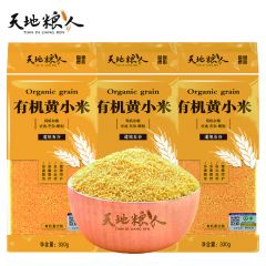天地粮人 有机黄小米330g*3