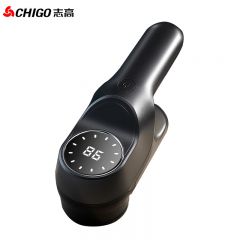 志高（CHIGO） 毛球修剪器剃毛球器去毛球器毛衣去球器 家用衣服剃毛器打毛器剪毛器M128