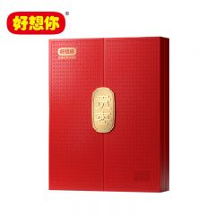 好想你 特级免洗枣锁鲜新疆特产高端送礼 贡枣1028g
