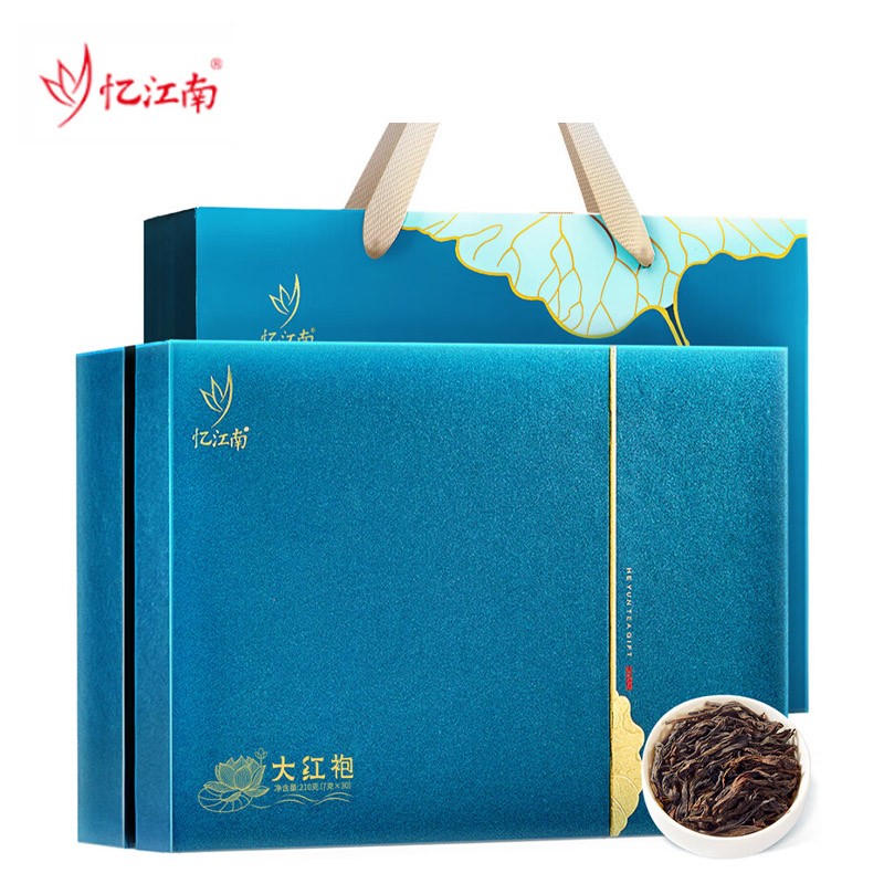 忆江南 荷韵大红袍礼盒210g 乌龙茶武夷山岩茶送长辈茶叶礼品