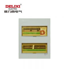 德力西电气  配电箱 电气仪表 照明配电箱 CDPZ30S-20 回路 明装式 基础型