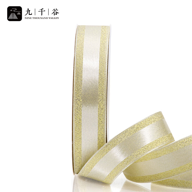 九千谷 丝带花束包装带缎带蛋糕烘焙diy装饰彩带飘带金色2.5cm*45m