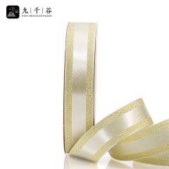 九千谷 丝带花束包装带缎带蛋糕烘焙diy装饰彩带飘带金色2.5cm*45m