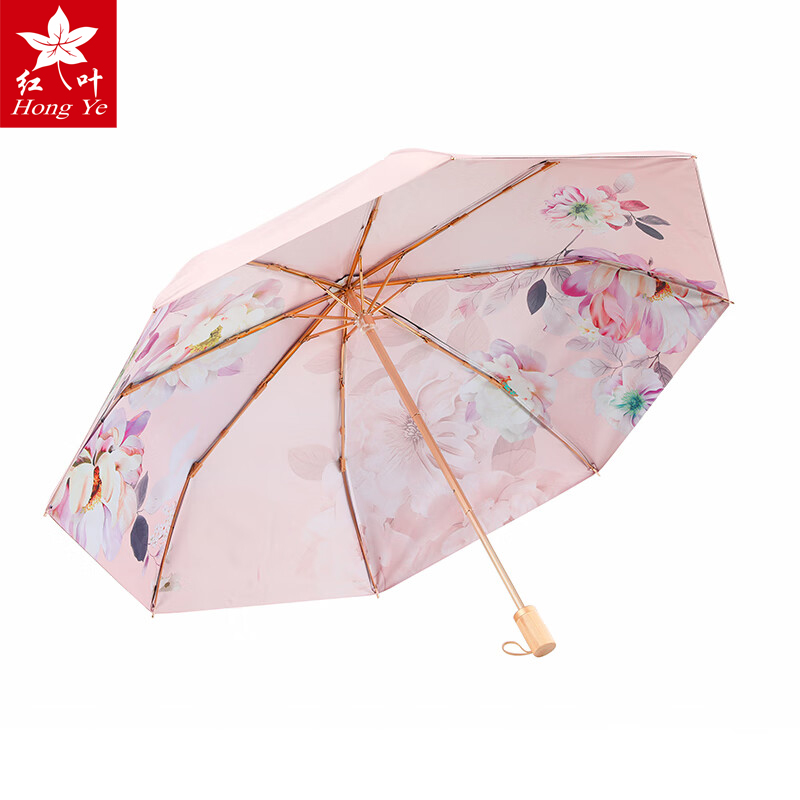 红叶（Hong Ye） 9226加大加固晴雨两用遮阳防晒太阳伞礼盒款三折伞玫瑰55CM*8K