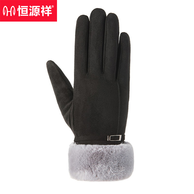 恒源祥 手套女冬春秋冬季麂皮绒保暖防风防寒开车加厚触屏女士手套 黑色
