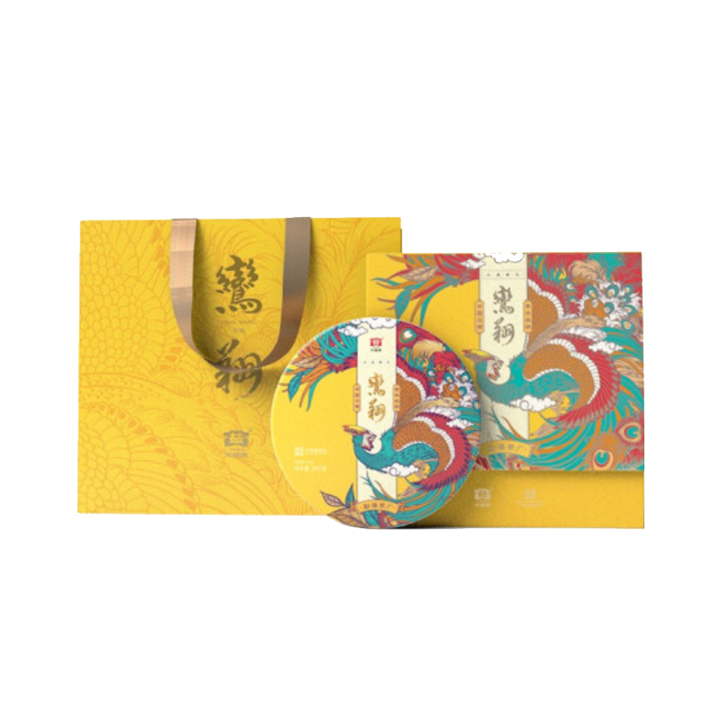大益（TAETEA） 普洱茶 高端茗茶 节日送礼 鸾翔生茶礼盒 357g