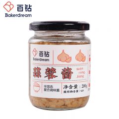 百钻 蒜蓉酱 火锅调料 蒜蓉调味酱 家用蒜泥大蒜酱蒜香浓郁200g 1瓶