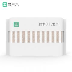 最生活（a-life） A-1171条纹系列毛巾厚款34*80cm棕色