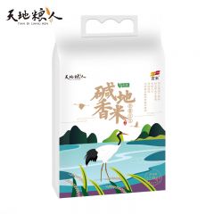 天地粮人  新米 有机大米5斤 东北大米 碱地香大米2.5kg