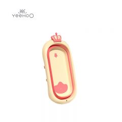 英氏（YEEHOO） X10B皇冠折叠浴盆茱萸粉