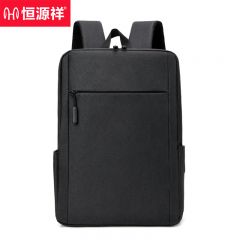 恒源祥  轻便时尚旅行电脑包双肩包黑色HYX028XB/个