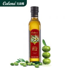 克莉娜 西班牙进口凉拌健身餐脂小瓶食用油 特级初榨橄榄油250ML