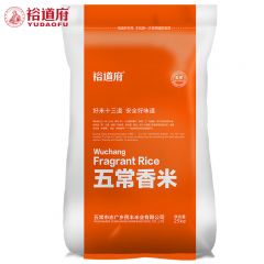 裕道府 五常香米25kg 50斤大米 一级 东北大米 粥米煲饭煮饭米