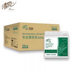 清风 专业擦拭纸通用款2层60张24包