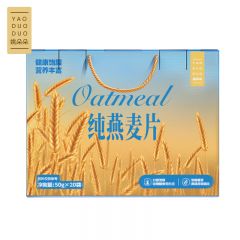 姚朵朵 燕麦片礼盒1000g 麦片免煮冲泡即食营养早餐代餐冲饮食品快熟 节日伴手礼品