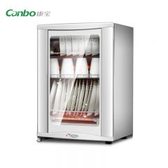 康宝（Canbo） XDR50-D7X消毒柜家用 壁挂/台式两用 二星级高温消毒 厨房小型 客厅桌面式 办公会议室 茶杯茶具消毒