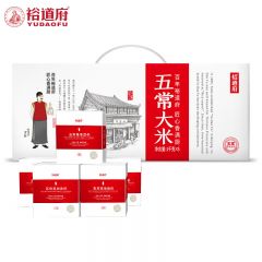 裕道府 东北大米团购福利礼盒装 匠心系列 优质一等 五常大米礼盒5kg