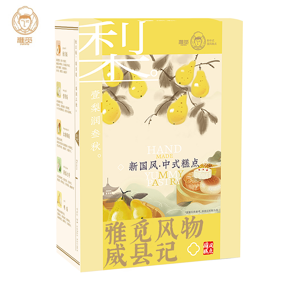 雅觅 秋梨奶黄酥 360g 糕点点心零食手工蛋黄酥传统健康办公室下午茶