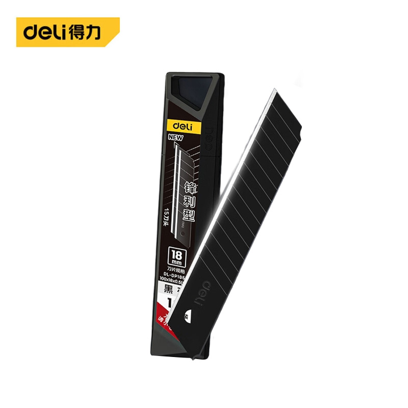 得力（deli） DL-DP186H 美工刀片锋利型黑刃系列刀片  10片/盒 18mm*0.5mm