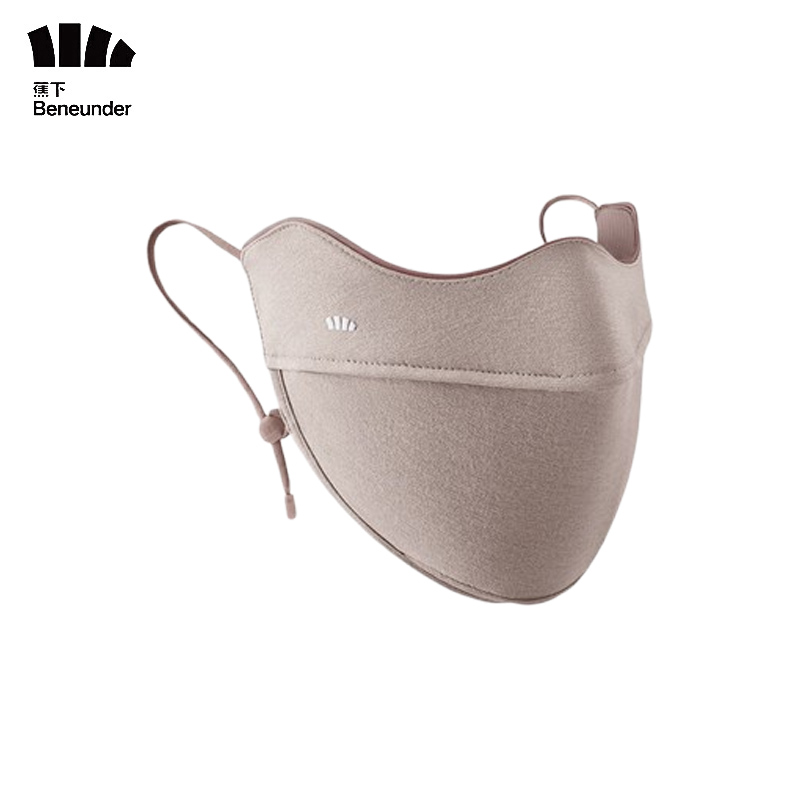 新品 蕉下（beneunder）防晒口罩女秋冬护眼角四季保湿防晒防紫外线面罩立体防风SS44024 乌杏棕【SS44024】