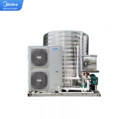 美的（Midea）RSJ-V400/MSN1-8R0 商用空气能热水器一体机家用空气源低温机10匹10吨