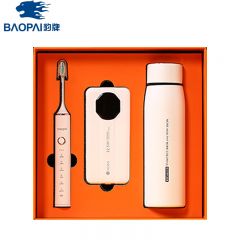 豹牌（BAOPAI） BP-T15 随行套装电动牙刷 22.5W充电宝 智能温显保温杯