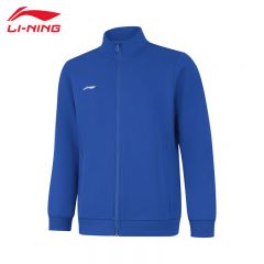 李宁（LI-NING） 柔软舒适保暖男款开衫无帽卫衣AWDUA75-4彩蓝色3XL码