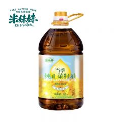 米妹妹（MIMEIMEI） 物理压榨食用油 纯正菜籽油5L