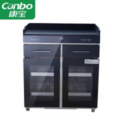 康宝（Canbo） 茶水消毒柜商用家用立式大容量茶杯茶具碗筷消毒碗柜多功能消毒柜餐边柜 一星级210L大理石台面XDZ210-CF1