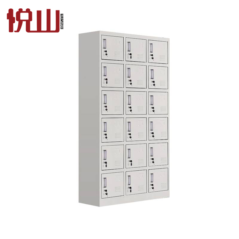 悦山 更衣柜加厚钢制储物柜存包柜员工柜 18门更衣柜 900*350*1800mm 台