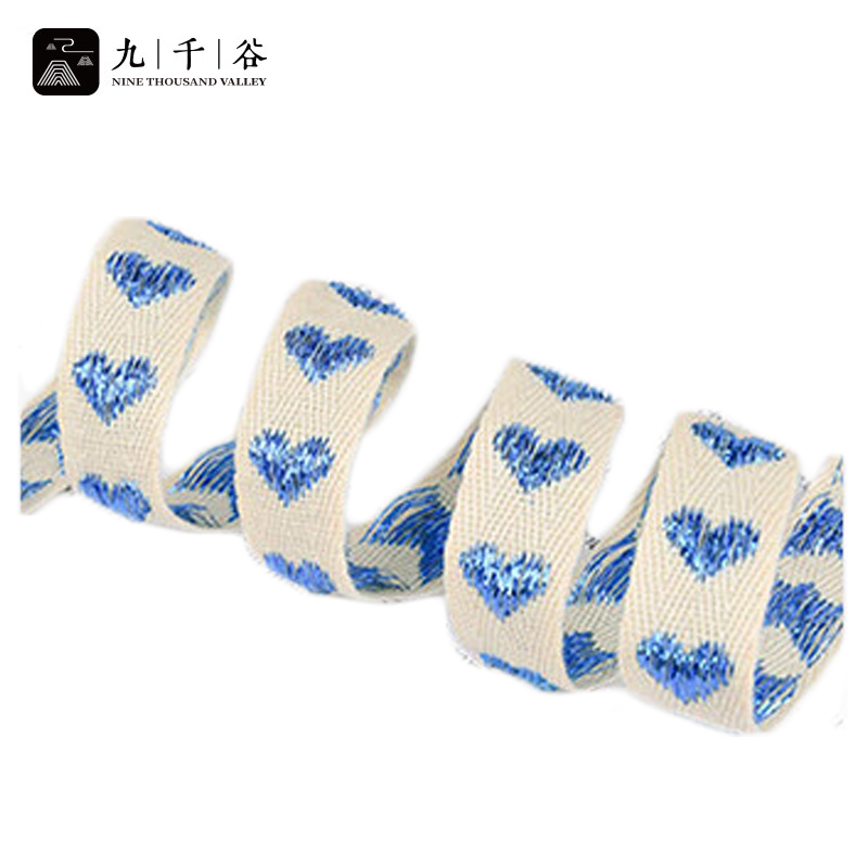 九千谷 丝带彩带花束打包带派对活动蛋糕烘焙扎带亮深蓝爱心1.6cm*9m2172
