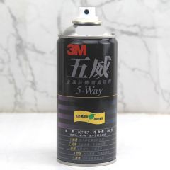 3M 金属防锈润滑喷剂268g/瓶