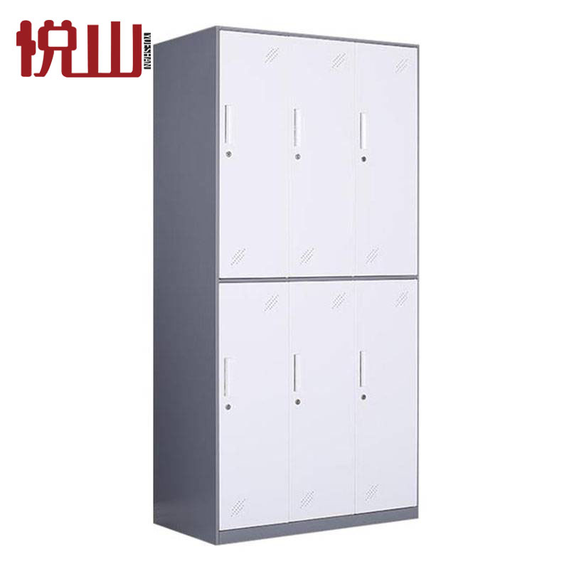 悦山 更衣柜员工柜带锁储物柜铁皮衣柜 六门更衣柜 900*500*1850mm 台