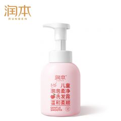 润本 儿童泡泡洗发露350ml婴儿宝宝洗发水护发柔净氨基酸泡沫型无硅油