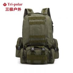 三极户外（Tri-polar） TP2023户外迷彩双肩背包组合包旅行包户外休闲双肩包军绿色