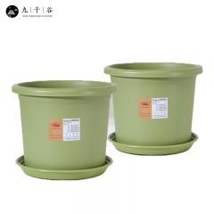 九千谷 花盆大 办公室家用四季花盆绿植盆栽种花塑料盆大号控根透气树脂花盆加厚 果绿4号2个装7185