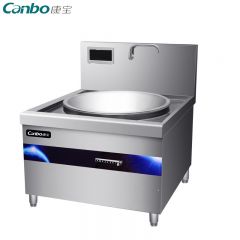 康宝（Canbo） SC20-DA-18商用电磁灶 大功率8档电磁炉 酒店食堂厨房大锅灶汤锅炉