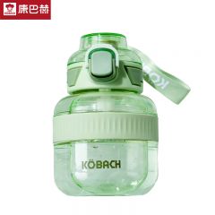 康巴赫（KBH） Tritan塑料水杯运动水杯大容量夏季杯子男女士学生户外健身饮用壶【冰绿豆沙】 680ml