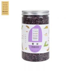 姚朵朵 紫糯米五谷粗粮杂粮无染色紫米粥 紫米650g