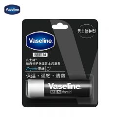 凡士林 润唇膏3.5g男士原味修护保湿滋润男女通用 补水防干裂打底护唇膏