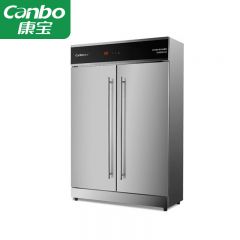 康宝（Canbo） XDR640-G2消毒柜商用 不锈钢 大型 大容量双门 二星级高温 酒店餐厅食堂后厨 餐盘 640升