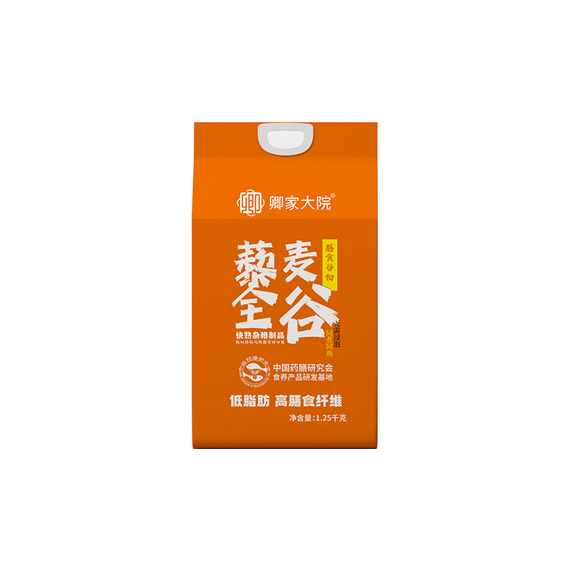 卿家大院 藜麦全谷膳食谷物 1.25kg
