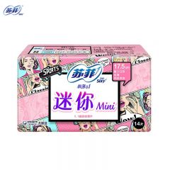 苏菲（Sofy） 迷你极薄日用卫生巾175mm*14片小护翼牢牢固定