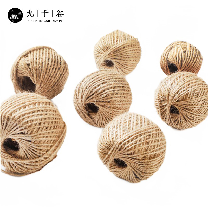 九千谷 麻绳原色手工麻绳2mm 50米/卷园艺DIY装饰原色麻绳5卷 粗3507