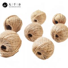 九千谷 麻绳原色手工麻绳2mm 50米/卷园艺DIY装饰原色麻绳5卷 粗3507